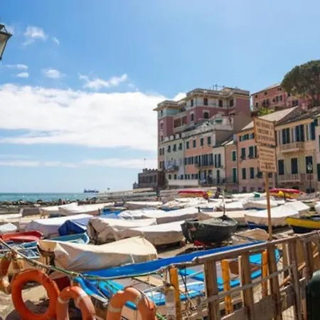 Pisi Home, 2 Min Dalla E Dall' Ospedale Gaslini Apartment Genoa