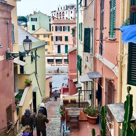 Pisi Home, 2 Min Dalla E Dall' Ospedale Gaslini Genua